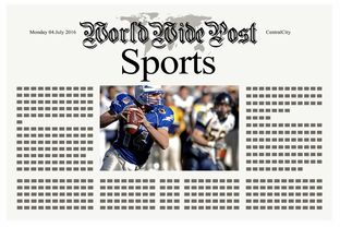 凯恩赛事官方发布关键助攻新规，勇士争议不断！-九游会电子